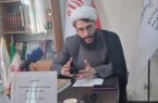 مساجد باید به پایگاه مقاومت، سنگر مقابله با تهاجم فرهنگی و سکوی خدمت تبدیل شوند