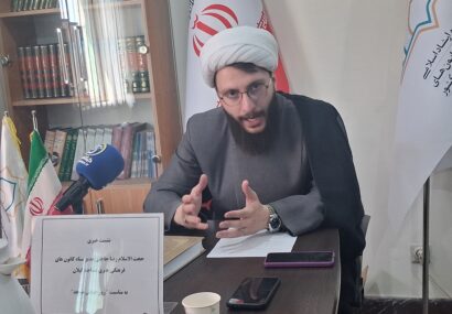 مساجد باید به پایگاه مقاومت، سنگر مقابله با تهاجم فرهنگی و سکوی خدمت تبدیل شوند
