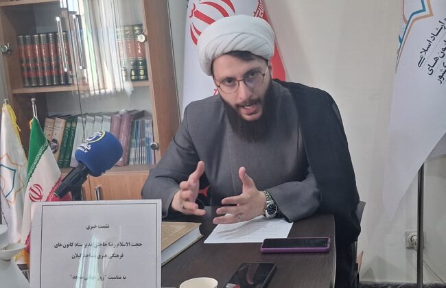 مساجد باید به پایگاه مقاومت، سنگر مقابله با تهاجم فرهنگی و سکوی خدمت تبدیل شوند