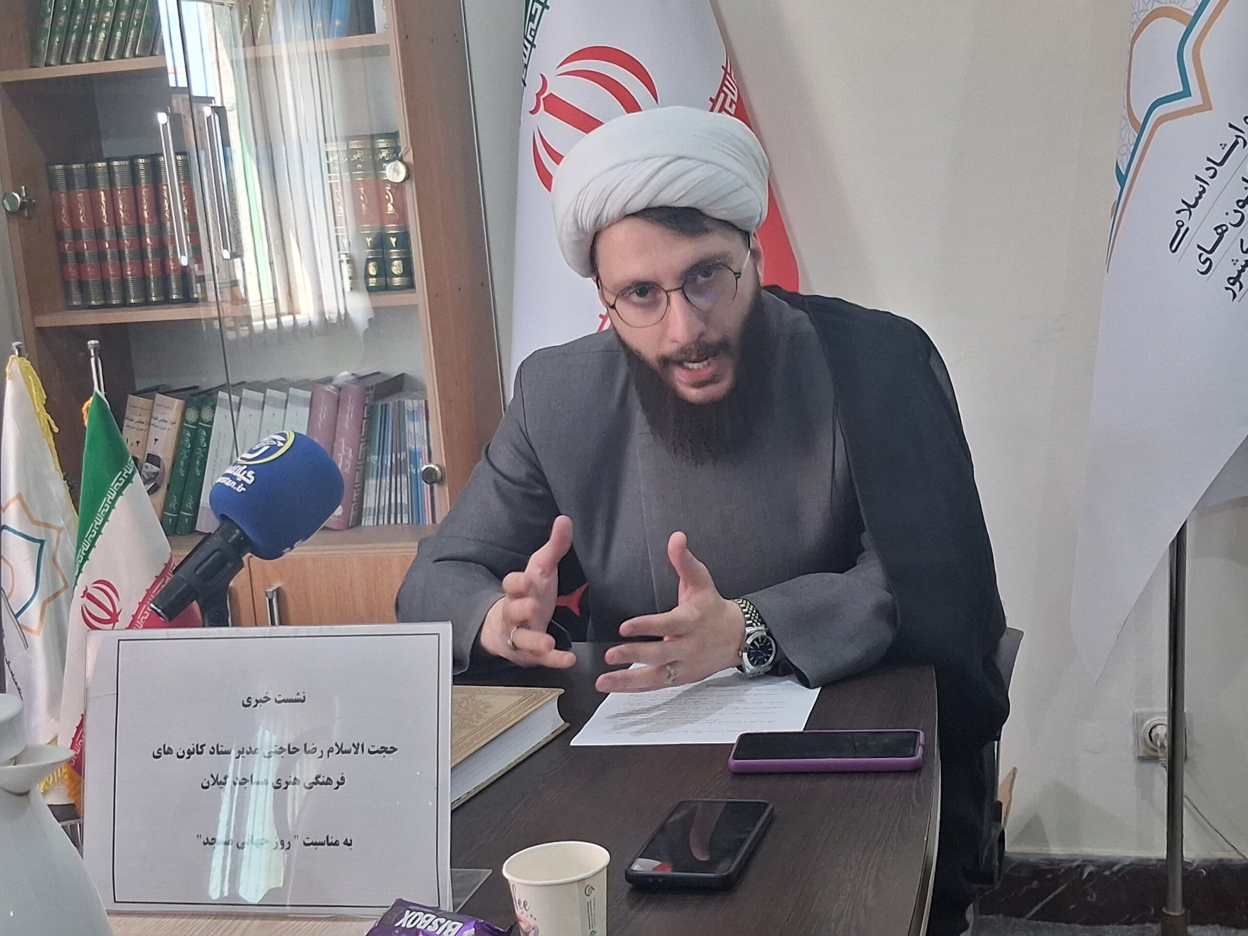 مساجد باید به پایگاه مقاومت، سنگر مقابله با تهاجم فرهنگی و سکوی خدمت تبدیل شوند