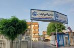 پرداخت ۱۹۴ میلیارد ریال به مراکز درمانی خصوصی طرف قرارداد در گیلان