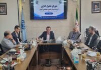 نظارت میدانی، انضباط و خرد جمعی؛ مثلث راهبردی مدیریت درمان تامین اجتماعی گیلان در آستانه چالش‌های پیش‌رو