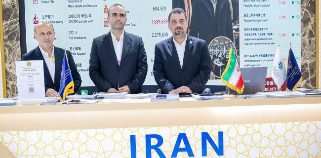 اتحاد استراتژیک مناطق آزاد شمال برای توسعه همکاری های چند جانبه با چین