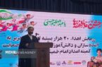 متقیفر: ۲۲ هزار استعداد برتر در خانواده امداد شناسایی شدهاند