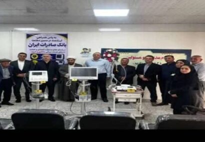 اهدای یک میلیارد تومان تجهیزات پزشکی به بیمارستان سلامت رستم آباد توسط بانک صادرات