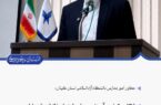ارتقای کیفیت آموزشی و جلب اعتماد خانواده‌ها در اولویت مدارس سما قرار دارد