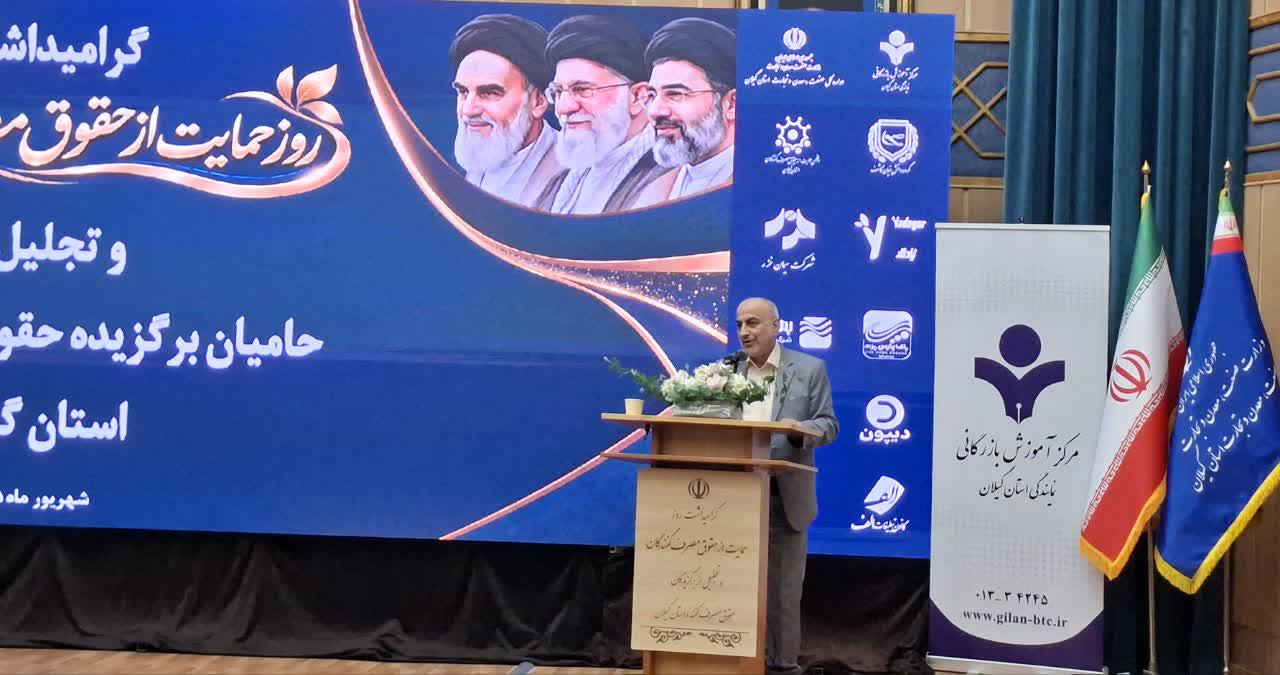 تولید مسئولانه؛ رمز ماندگاری برندهای گیلانی در بازار رقابتی