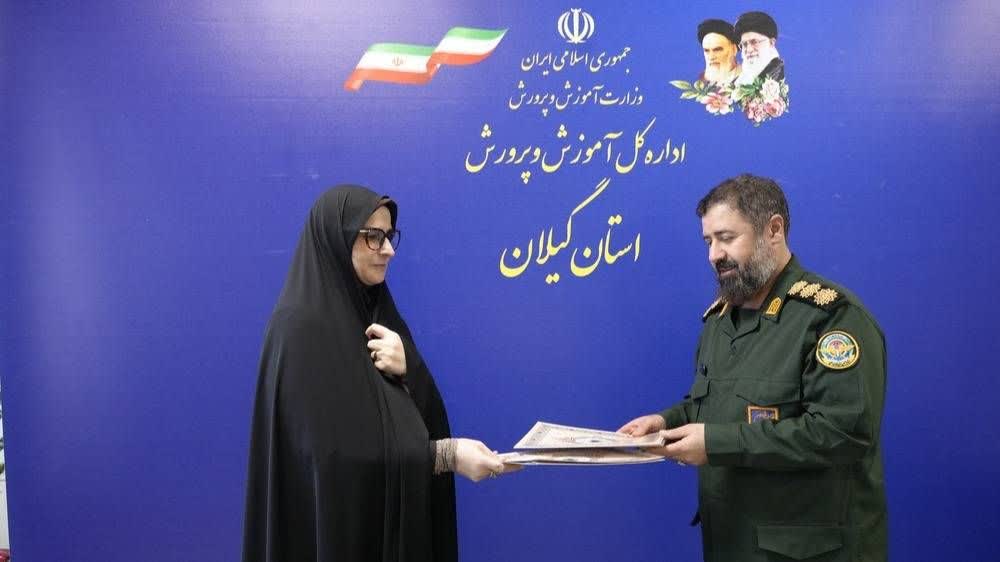 امضاء تفاهم‌نامه همکاری میان آموزش و پرورش گیلان و اداره کل حفظ آثار و نشر ارزش‌های دفاع مقدس استان