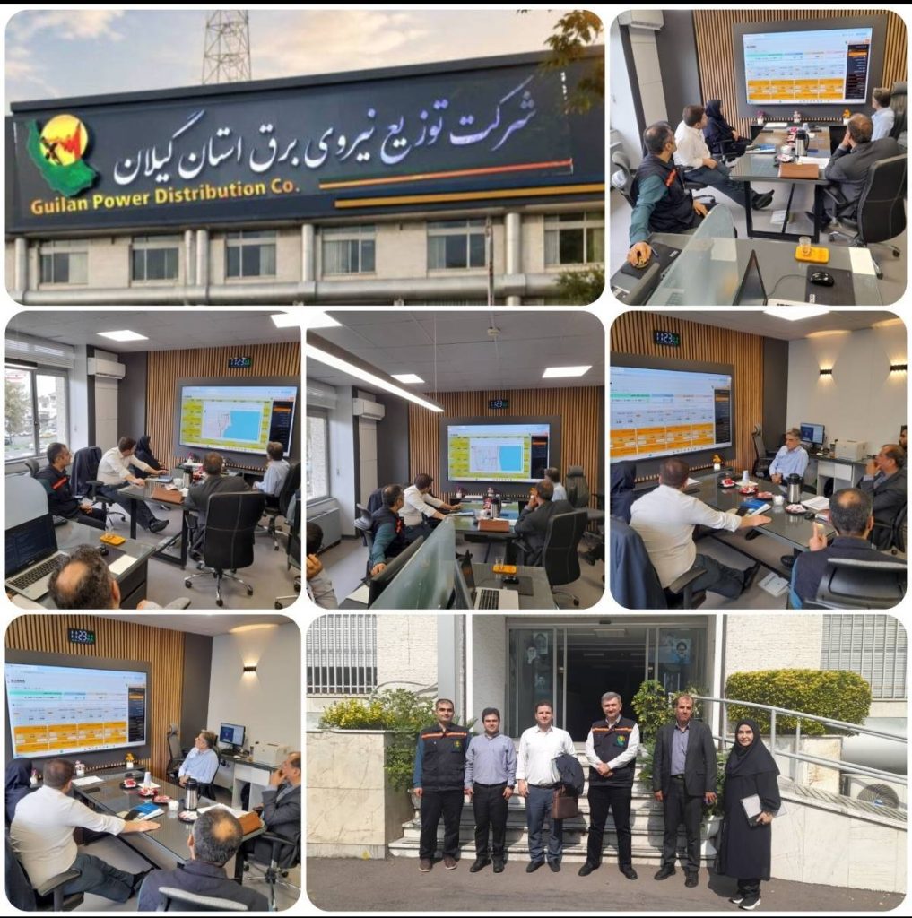 خیز بلند گیلان در هوشمندسازی شبکه توزیع با تکیه بر دانش بومی؛ از «درنا» تا «گیلیار»