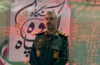 نمایشگاه «اسوه بسیج» در میدان شهدای ذهاب رشت افتتاح شد