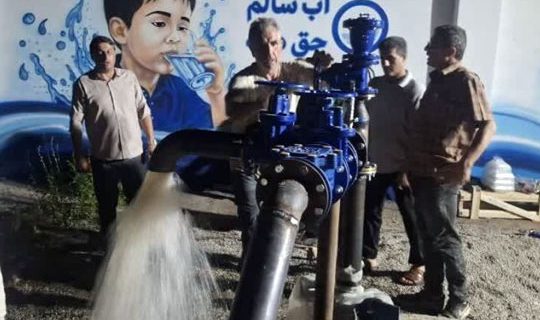 بهره مندی بیش از ۱۲۰۰ خانوار در ۱۲ روستای شهرستان ماسال از آب شرب سالم و بهداشتی