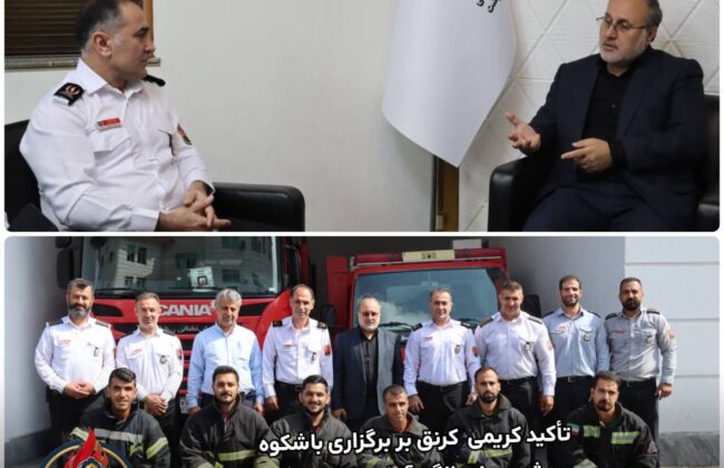 بازدید کریمی کرنق از سازمان آتش‌نشانی رشت؛ برنامه‌ریزی برای جشن ۱۰۰ سالگی و بررسی چالش‌های عملیاتی/مومنی خواستار حمایت ویژه شورای شهر برای رفع چالش‌های تجهیزاتی و پشتیبانی از بدنه عملیاتی شد