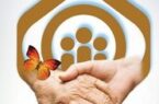 در راستای صیانت از حقوق کارفرمایان ، کمیته رسیدگی به شکایت ابلاغ در استان فعال است