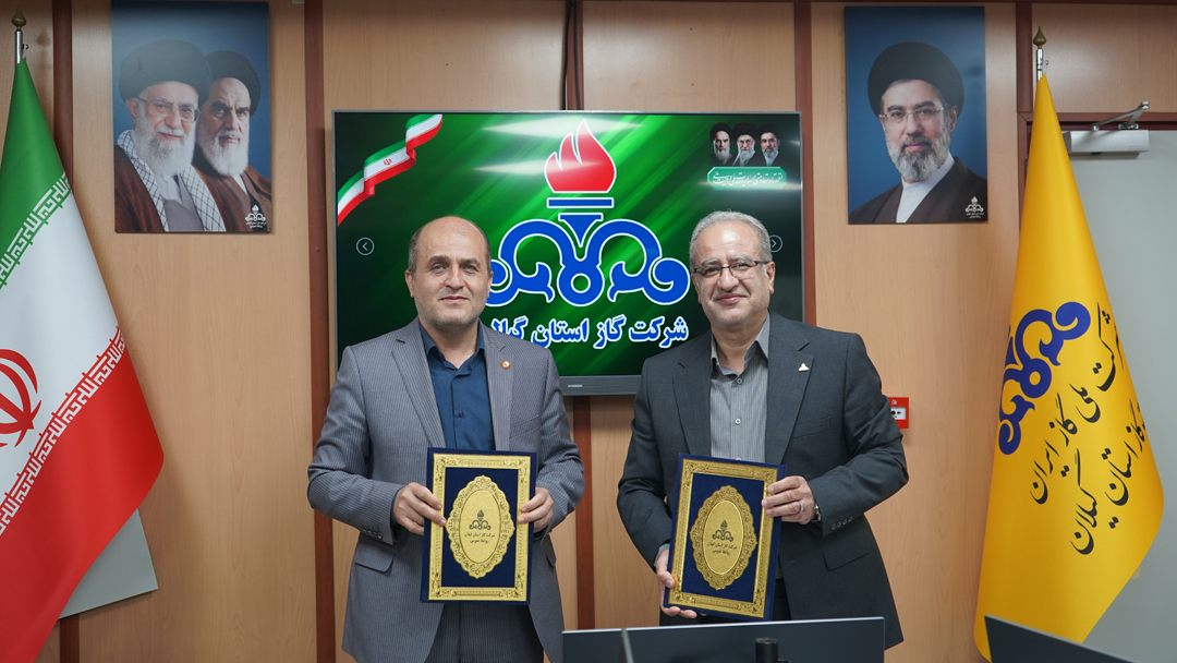 رویکرد بهینه سازی مصرف انرژی؛ تفاهم‌نامه همکاری های مشترک شرکت گاز و بهزیستی گیلان امضا شد